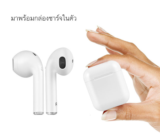 หูฟังไร้สายแบบคู่ หูฟัง Airpods หูฟังบลูทูธ Bluetooth